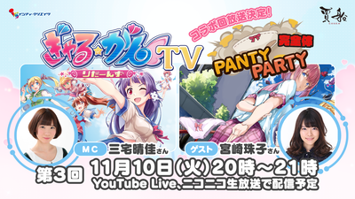 ����뤬��ꤿ����TV_03