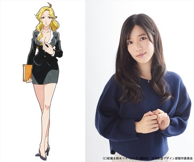 上田キャラクタービジュアル&CV:原 由実アーティスト写真