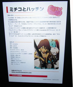 ��ǥ����ե����ȥ꡼05