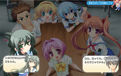 ham_getchublog13_02