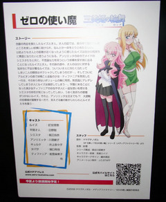 ��ǥ����ե����ȥ꡼07