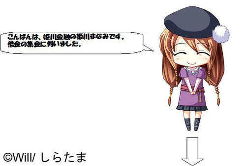 mana01