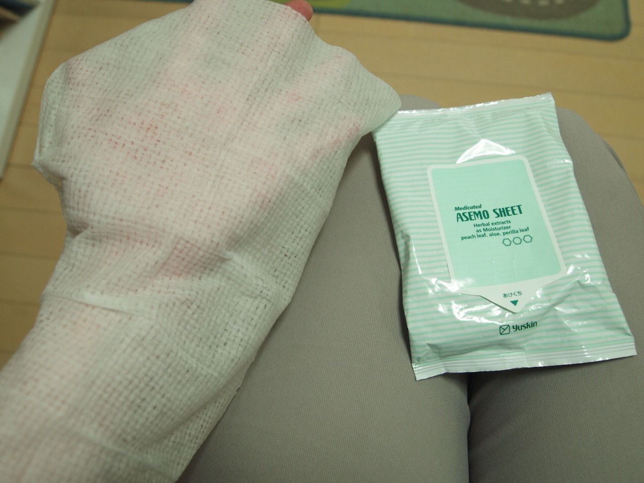 お風呂あがりにケア 汗をかいたらすぐに清潔に ユースキンあせも対策 菜っ葉ママの素敵なモノ生活 お風呂あがりにケア 汗をかいたらすぐに清潔に ユースキンあせも対策 菜っ葉ママの素敵なモノ生活