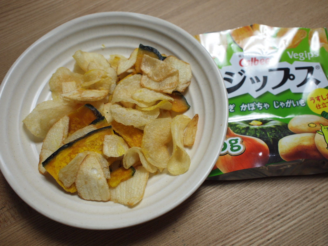 野菜のチップスはお菓子として美味しいのか お試し カルビー ベジップス 菜っ葉ママの素敵なモノ生活