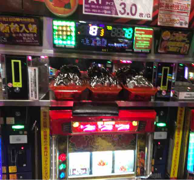 ゲッツwebリポートinキング観光松阪店 ゲッツ ブログ ゲッツwebリポートinキング観光松阪店 ゲッツ ブログ