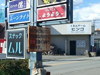 1152b943.jpg