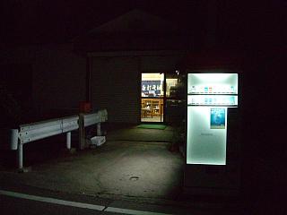 124868f5.jpg