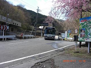 CIMG9685