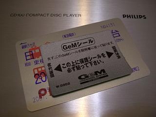 1708e7a5.jpg