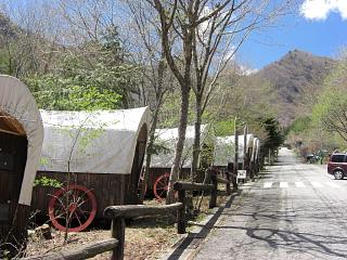 CIMG0977