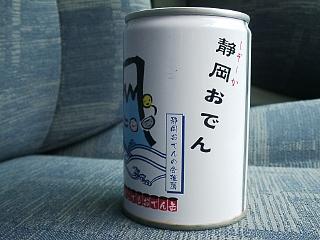 41ab9545.jpg