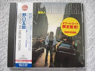 CIMG0844