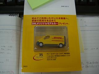 4db42551.jpg