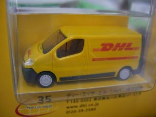 73bb5678.jpg