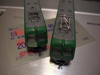 a855d1a6.jpg