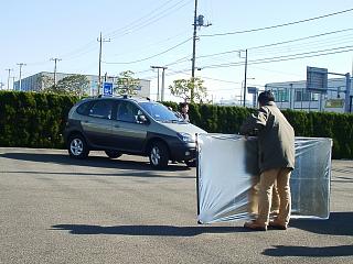 b409a6bb.jpg