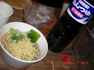 CIMG9726
