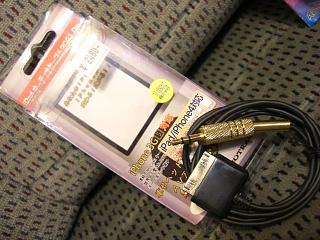 ガレージ月面車 ブログ Ipodをline出力でプリアンプにつないでみた