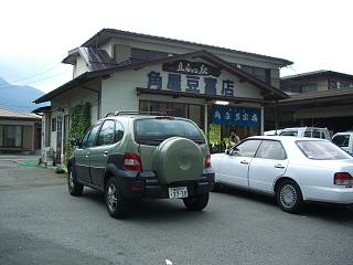 f6409bc7.jpg