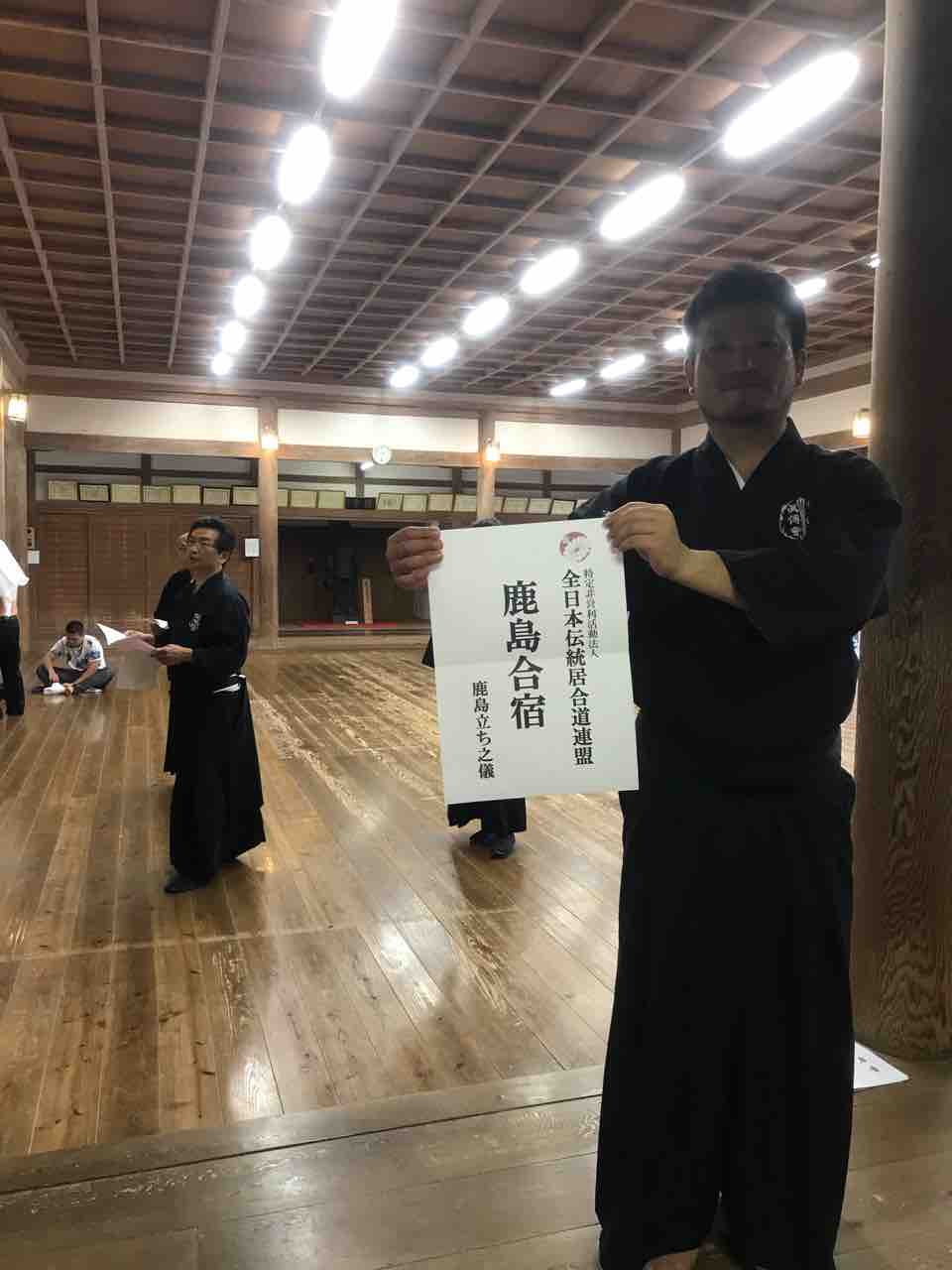 大川端居合劇場