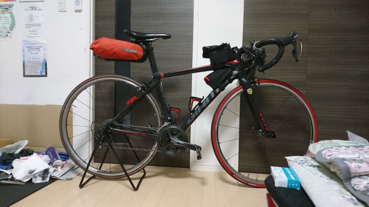 大阪から三重まで自転車でどれくらい