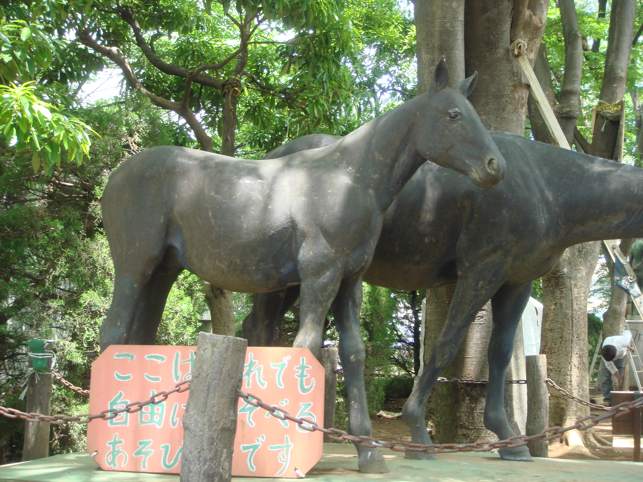片岡タイムズ 07年06月