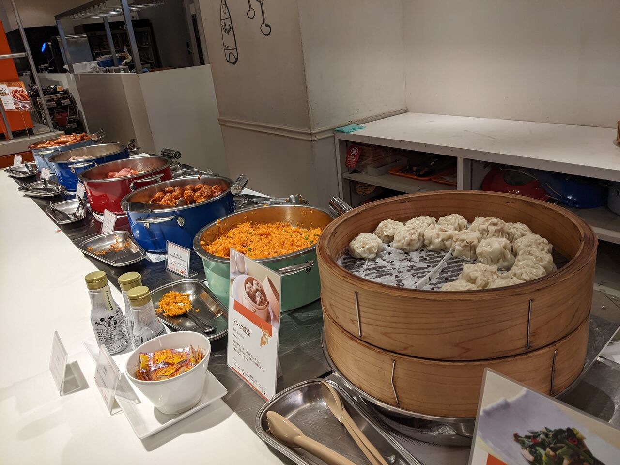 9月23.24日オリエンタルホテル東京ベイ朝食ビュッフェ付き 9月23.24日オリエンタルホテル東京ベイ朝食ビュッフェ付き