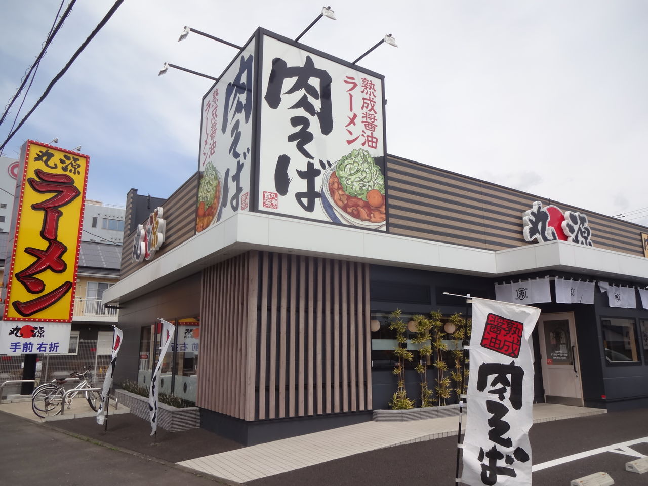 当時のメディア報道・掲載写真