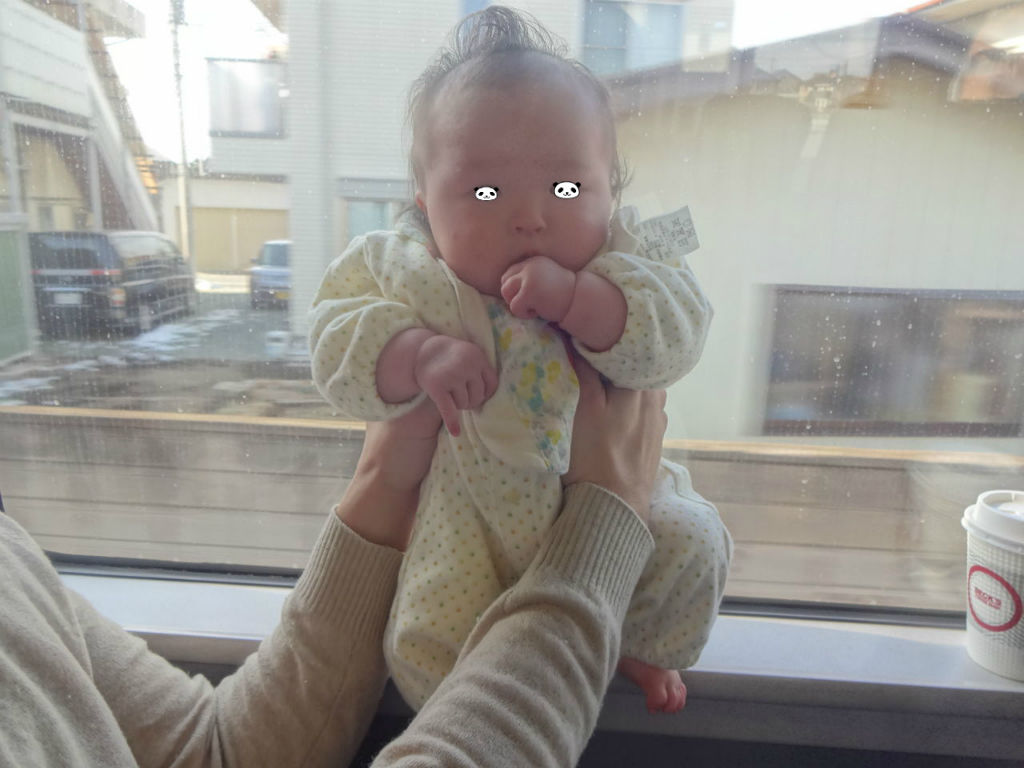 伊香保温泉１ ホテル天坊 終わりなき旅