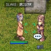 Job50達成 モンク転職 ねこに両手剣 Job50達成 モンク転職 ねこに両手剣