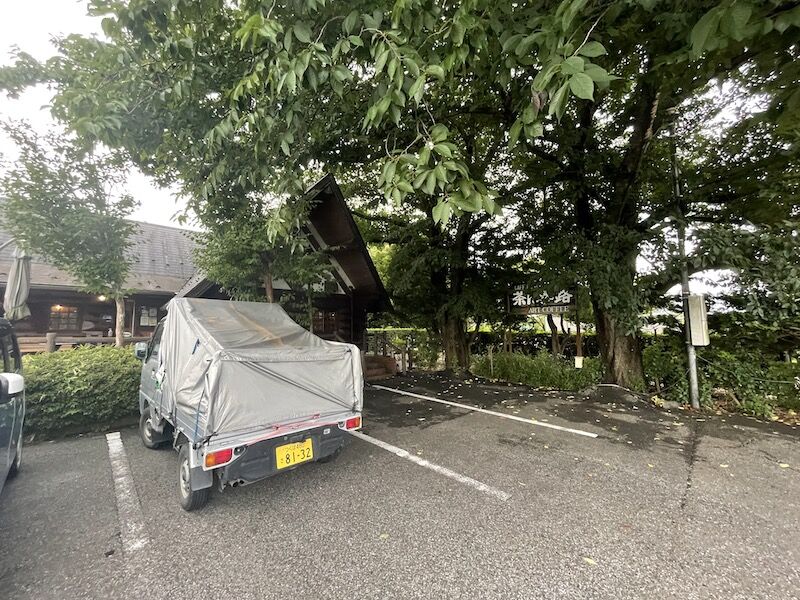 坂東：茶ん歩路(さんぽみち) 値段はいいが悔いはなし : nasmanの