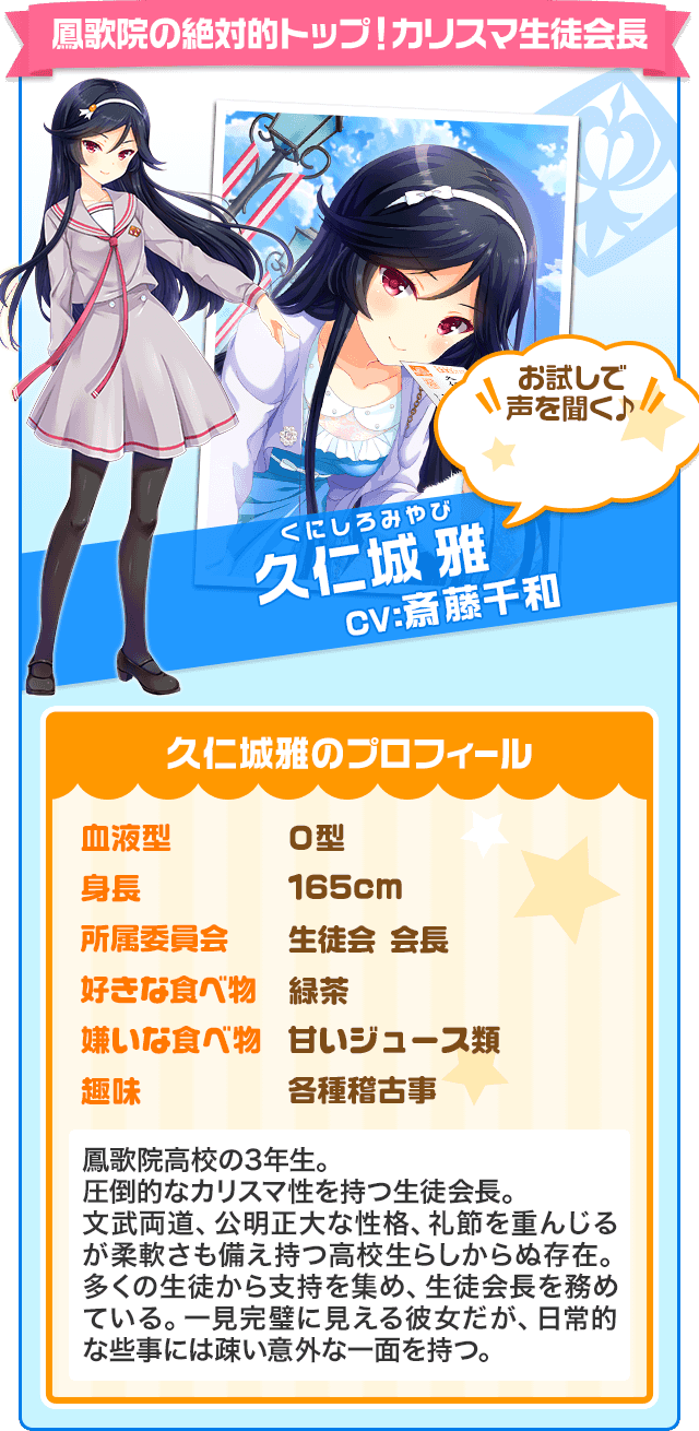 ガールフレンド おんぷ チンカスチーズは大好きです ガールフレンド おんぷ 攻略まとめ