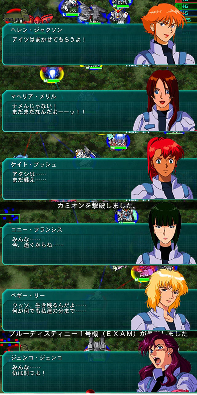 雑記 スペシャルクエスト The Victory お手軽で強いm機 Ur V2ガンダムを入手せよ ジージェネレーションフロンティア速報gジェネfr ガンダム ジェネ速 雑記 スペシャルクエスト The Victory お手軽で強いm機 Ur V2ガンダムを入手せよ ジージェネレーションフロンティア速報gジェネfr ガンダム ジェネ速