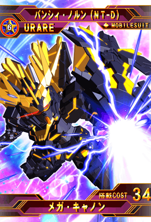 Gジェネfr 去年の5月は こどもの日 で武者シリーズ 今年は なるほど ジージェネレーションフロンティア速報gジェネfr ガンダム ジェネ速 Gジェネfr 去年の5月は こどもの日 で武者シリーズ 今年は なるほど ジージェネレーションフロンティア速報gジェネfr ガンダム ジェネ速