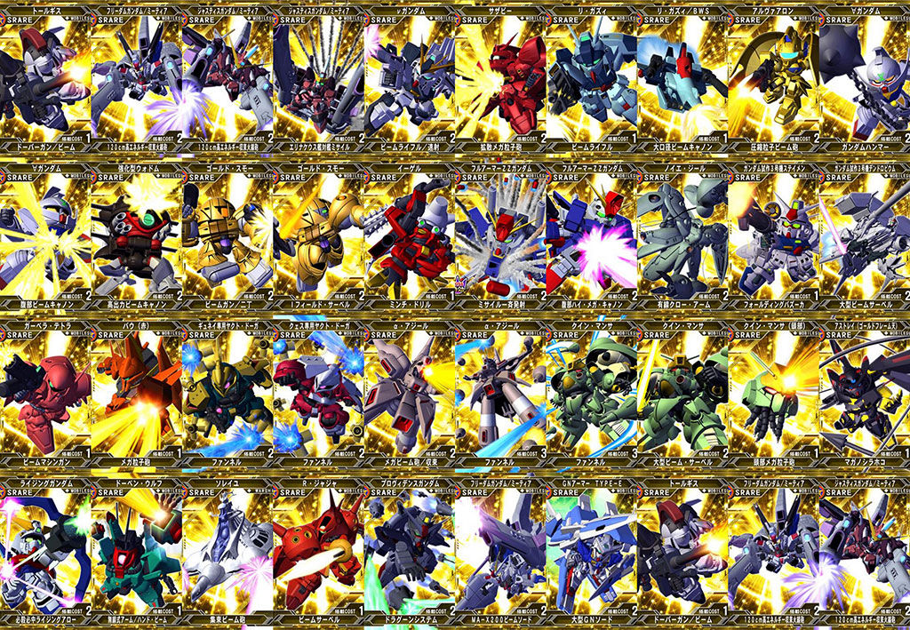 ジージェネレーションフロンティア速報gジェネfr ガンダム ジェネ速 ジージェネレーションフロンティア速報gジェネfr ガンダム ジェネ速
