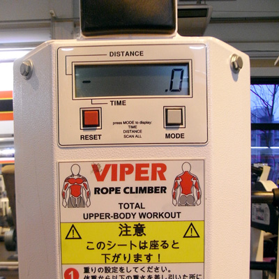 【期間限定】VIPER (バイパー) ロープクライマー VIPER(バイパー) ロープクライマー ｜アウトドア用品・釣り具