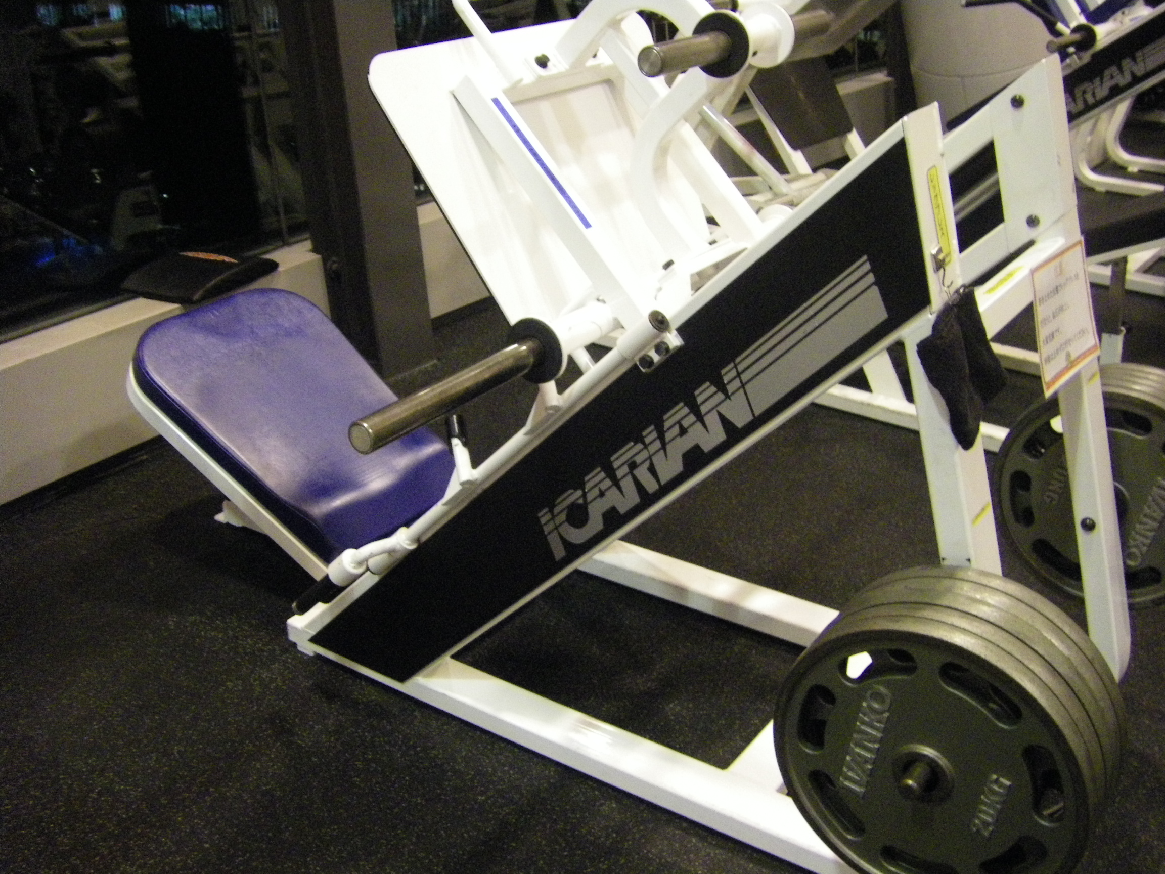 TUFSTUFF タフスタッフ レッグプレス ハックスクワット 解体済み TUFSTUFF タフスタッフ レッグプレス ハックスクワット 解体済み