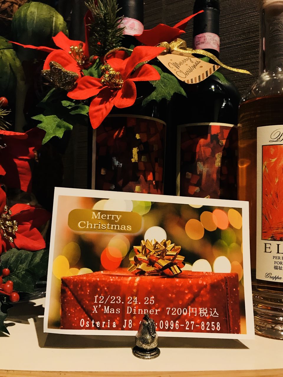 薩摩川内でクリスマスディナー Osteria J8 薩摩川内でクリスマスディナー Osteria J8