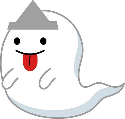 obake245