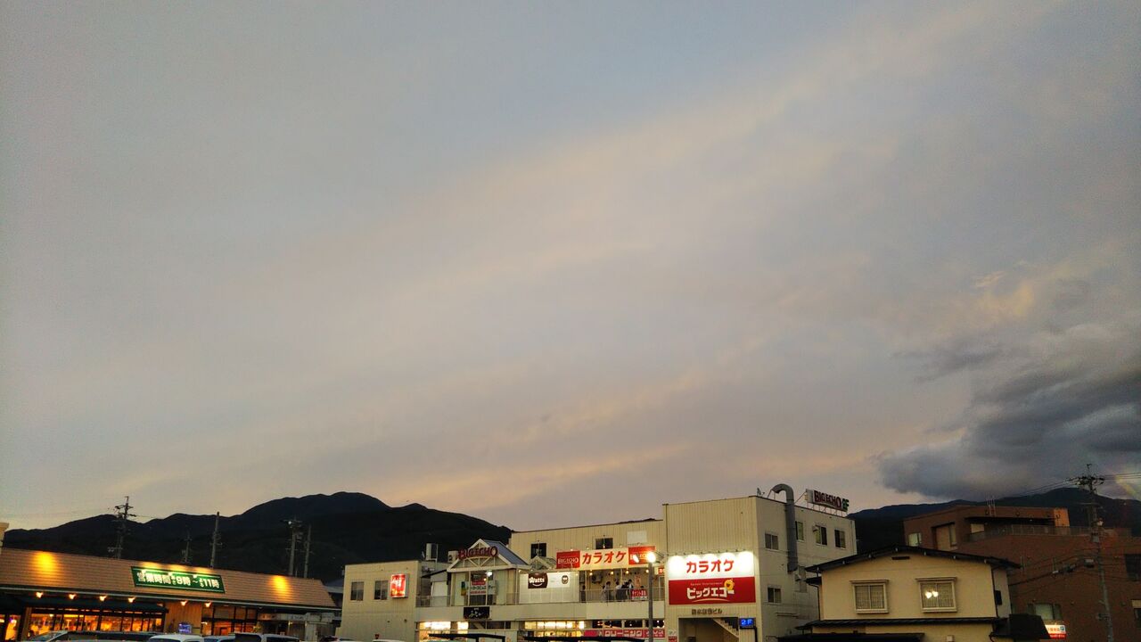 ビックエコーさんありがとうございました 人間には可能性がある