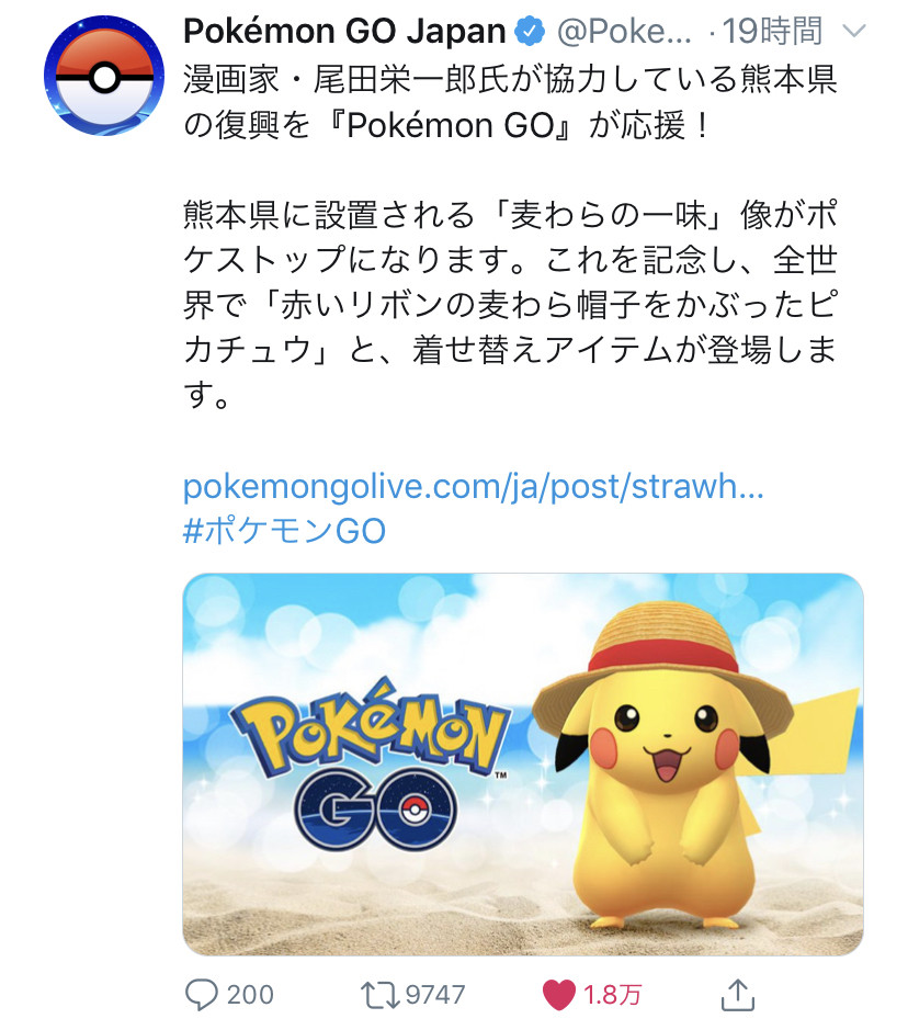 ソシャゲ デジタルガジェット速報 ソシャゲ デジタルガジェット速報