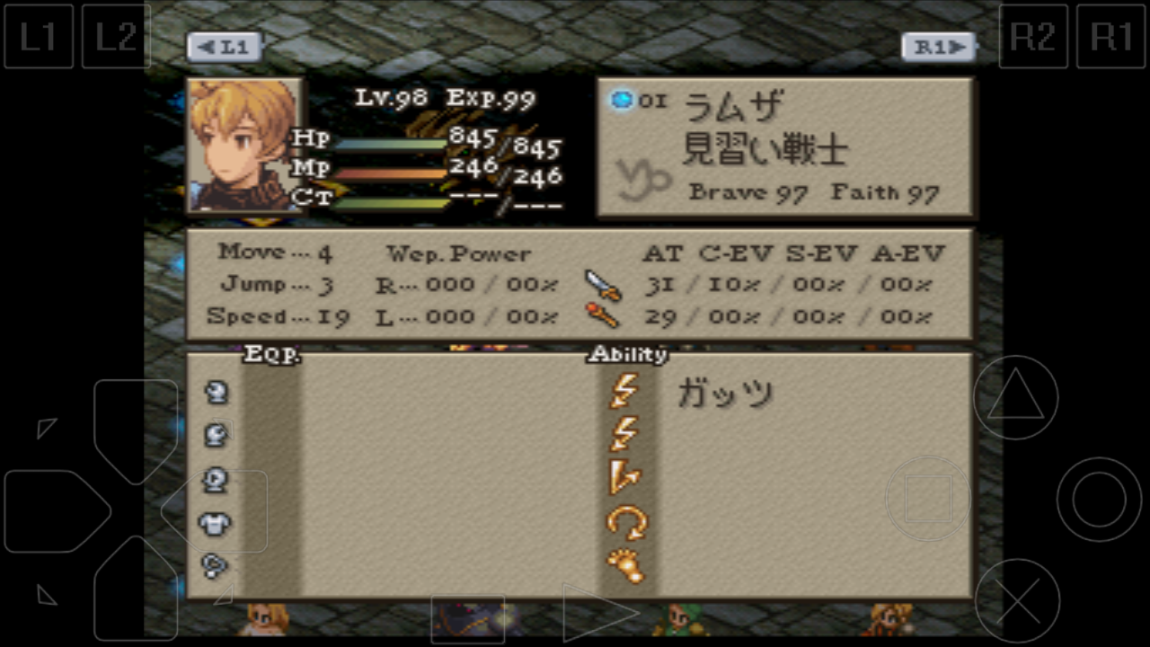 悲報 Fft難しすぎる デジタルガジェット速報