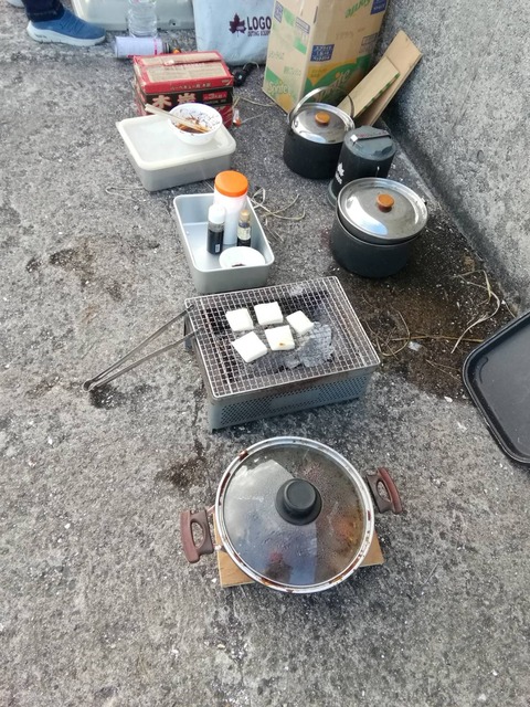 LINE_P20211230_171605562