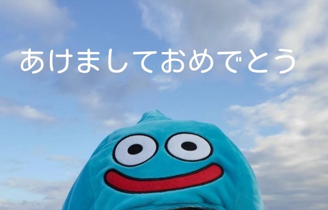 Picsart_21-12-31_21-49-08-646