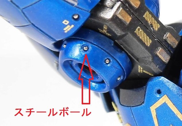 改造ガイガン　まとめ売り Marui [P90] Junk revival plan No. 7! LayLax-EG spring guide