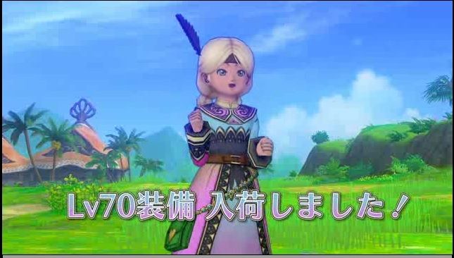 251 1 5最終情報 ガガさまブログ