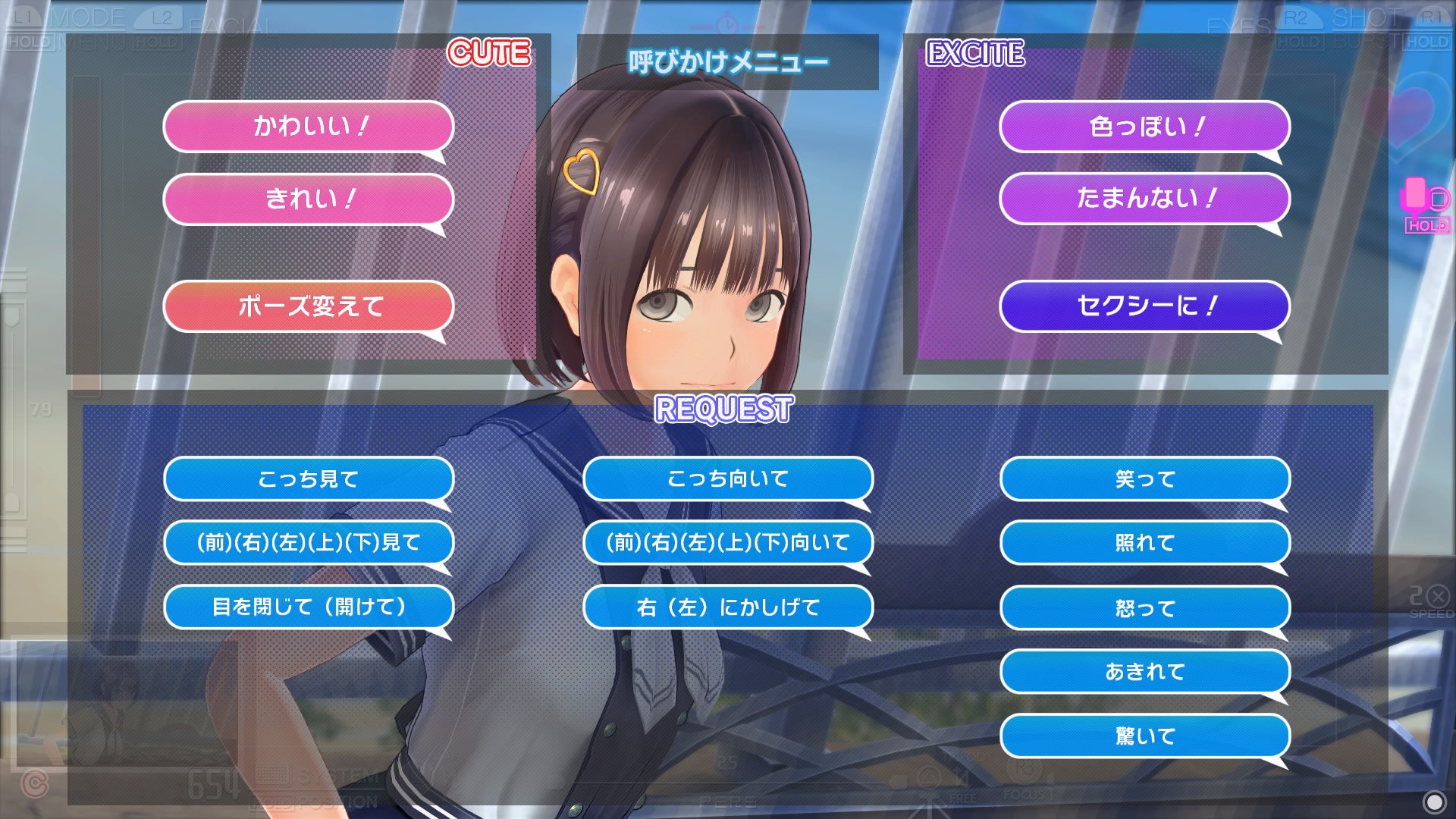 上 止まって見えるのは私だけでしょうか 強キャラ 上 止まって見えるのは私だけでしょうか 強キャラ
