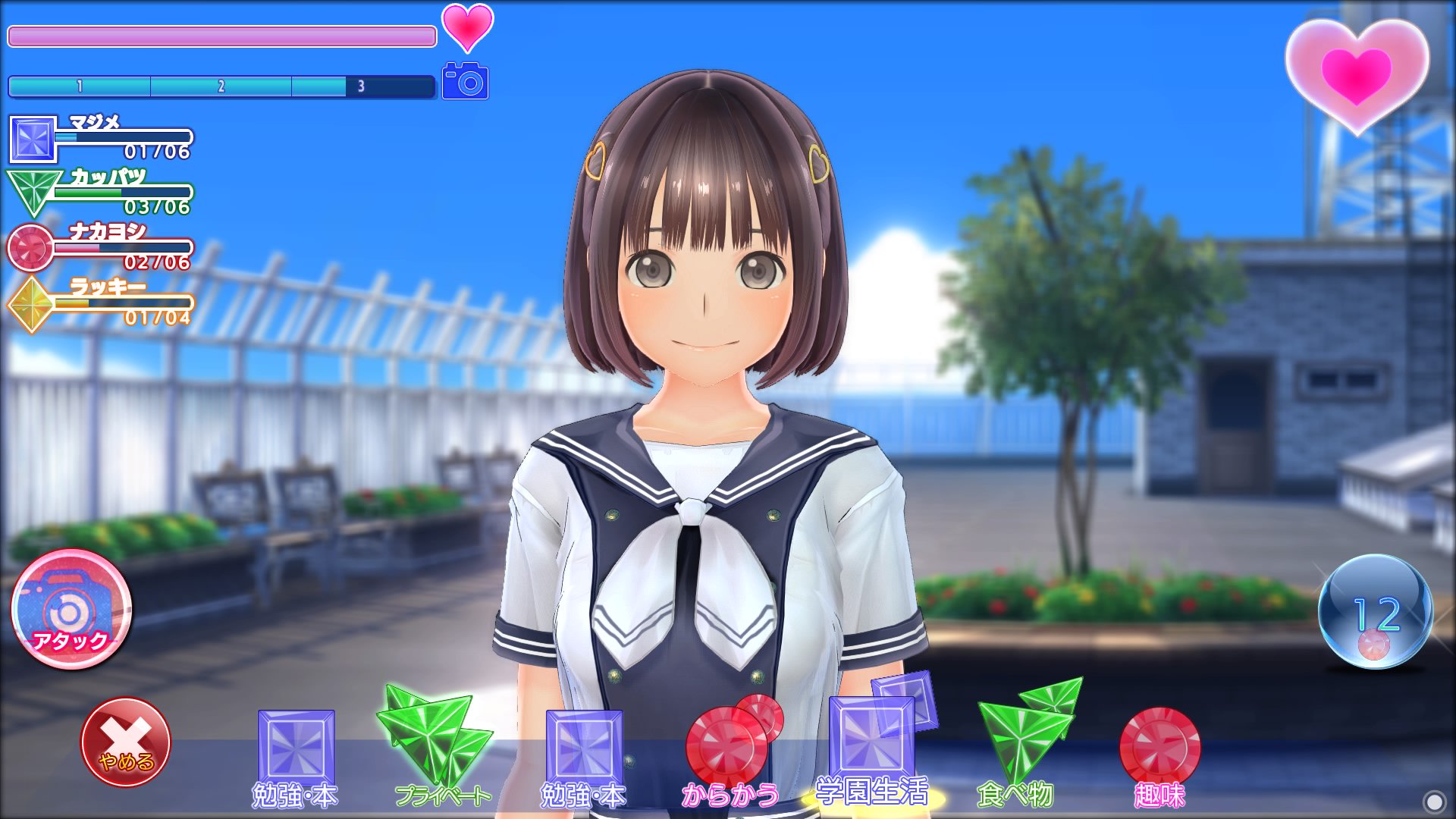 特認マスタードラフト