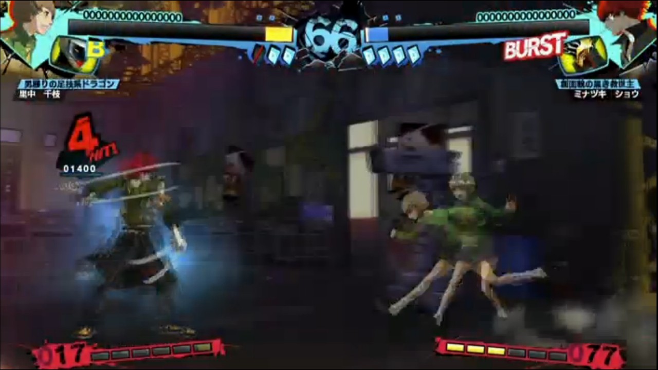 P4U2]「P4U2」の家庭用情報がついに発表！ さらに、待望のあの新キャラ