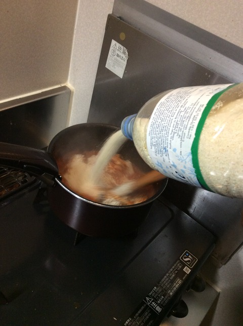 ファイル 2017-02-21 7 55 37